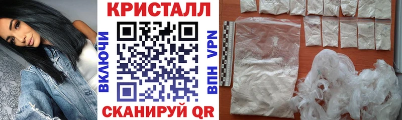 Амфетамин VHQ закладки Ростов