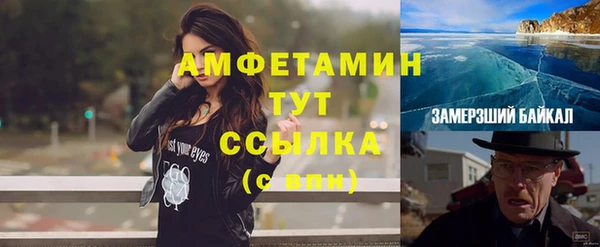 дурь Снежногорск