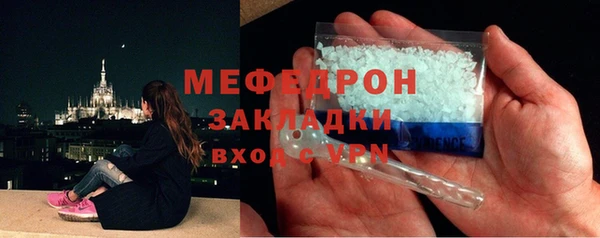 Альфа ПВП Бугульма
