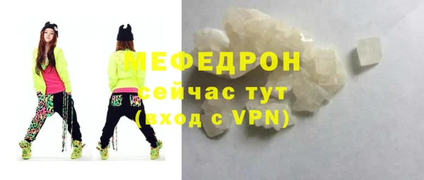 дурь Снежногорск
