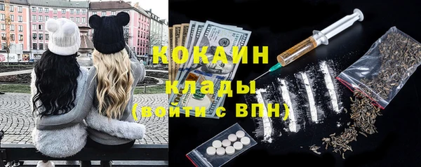 Альфа ПВП Бугульма