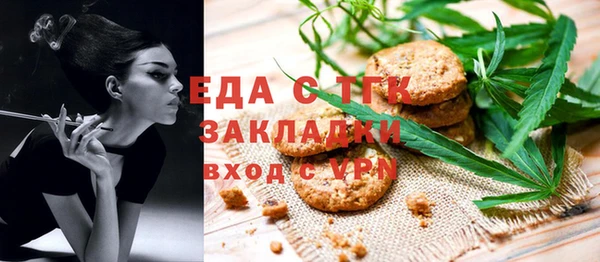 дурь Снежногорск
