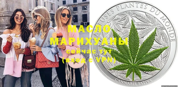 Альфа ПВП Бугульма