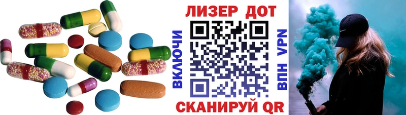 ЛСД экстази ecstasy  купить наркоту  Ростов 