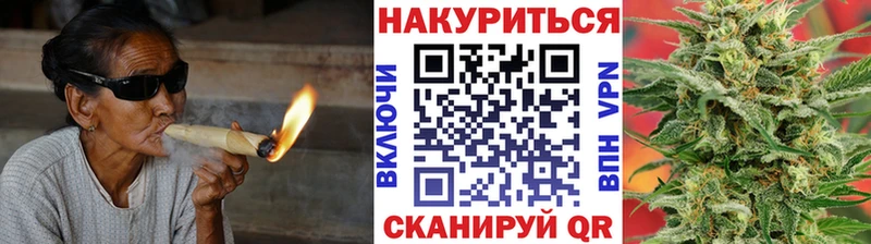 KRAKEN зеркало  Ростов  Марихуана MAZAR  купить  цена 